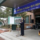 SUNNY태양광발전소 이미지