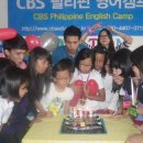 즐거운여행영어 이미지