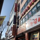미래현수막 - 천안시 동남구 중앙로 211 | 미래현수막