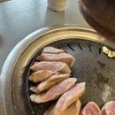 김진목삼