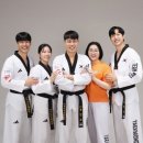 국가대표 K  태권도장 이미지