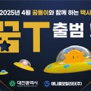 세요디자인컴퍼니