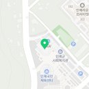 인제하늘내린센터(누리채) 이미지