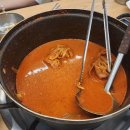 포인트마트 삼례점 이미지