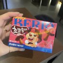귀엽개귀엽냥 | 임신21주차증상 ~임신25주차 증상 &amp; 일상기록 , 코엑스베이비페어후기