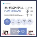 상아관 이미지