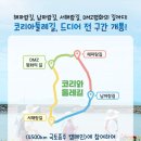 지장보살본원경(제4염부중생업감품) 이미지