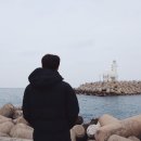 해오름달열하루 이미지