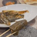 돈 소랑 이미지