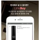 샤샵 이미지