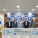 정우 경로당 이미지