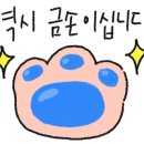 오일하우스청주 이미지