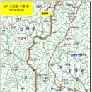 백두대간9기남진6차-5구간-조침령-구룡령 이미지