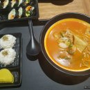 스타필드하남, 신세계백화점 지하1층 푸드 [고래사어묵/어짬뽕] [콘타이/돼지고기덮밥] 이용기