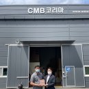 녹양코리아 이미지