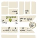 프리모바치오 이미지