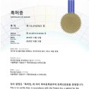 실로암시스템 이미지
