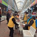 진남시장 이미지