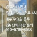 메밀밭에가시리 이미지