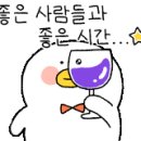 GS25 디에이치방배가온점 이미지