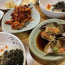 골목게장본점 이미지