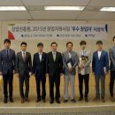 한국나노 이미지