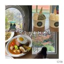 바이크/김유정역폐역 포토존/우성닭갈비/JOC젤라또/푹심스테이/오월학교 레스토랑/카페/나무창작소/럭키샵)