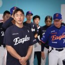 트래이드씨스템