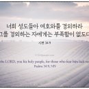 성도