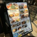 델리커리파주 | 파주롯데아울렛 식당 델리커리롯데아울렛점 내돈내산 솔직후기