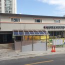 비자동경로당 이미지