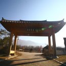 팔랑민속관 네이버블로그