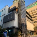 2020년 1월 인동 패밀리세일 후기 리스트, 쉬즈미스 (feat. 5% 추가 할인 초대장)