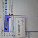 악튜러스 실행 오류 문의드립니다 이미지
