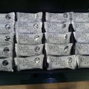 동양학원 이미지