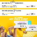 뉴케이의원 이미지