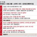 한국기업가정신기술원 이미지