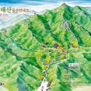 4월 산행 충북 영동 천태산 이미지