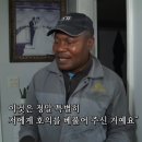 강남솔 이미지