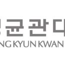 서원대학교 일반대학원 이미지