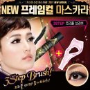메이크임팩트 이미지