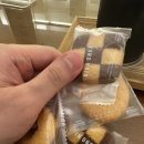 센텀동로 | ✂️ 남자 쉐도우펌 잘하는 집…준오헤어 센텀시키홈플러스점(내돈내머리산 솔직리뷰)