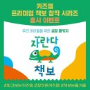 구암동114 이미지