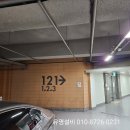 수원-0231 이미지