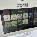 김주원 | [포토그레이 x 김주원] NC다이노스 김주원 프레임 후기