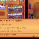 김봉농장 이미지