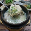 창원생과방 이미지