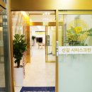 신길당구장 이미지