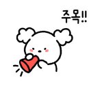 무동경로당 이미지