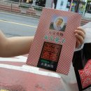 코명동지점 이미지